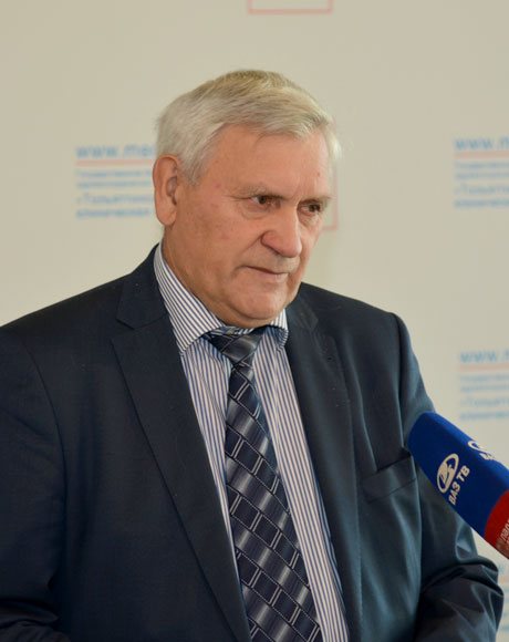 frolov