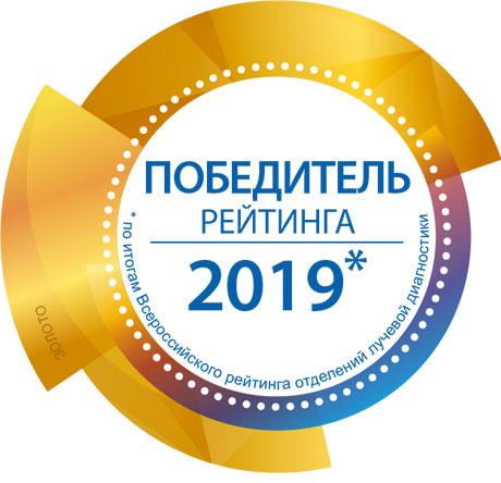 logo 19
