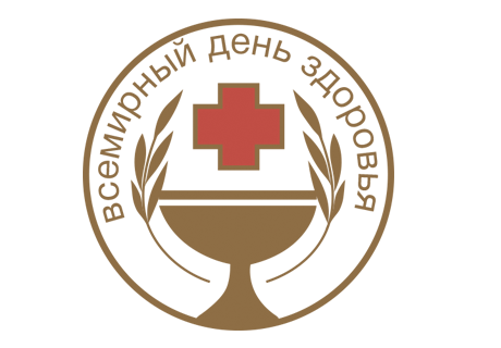 logotip