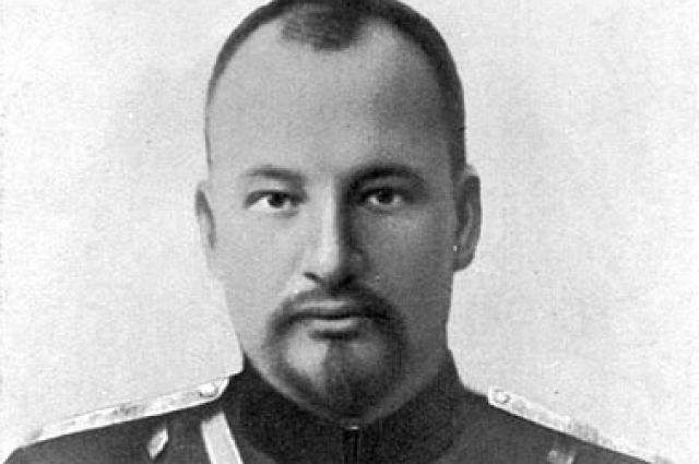 botkin 
