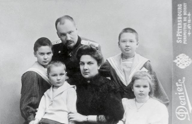 botkin family