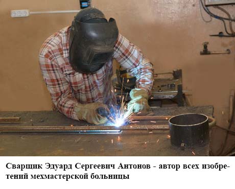 svarshchik
