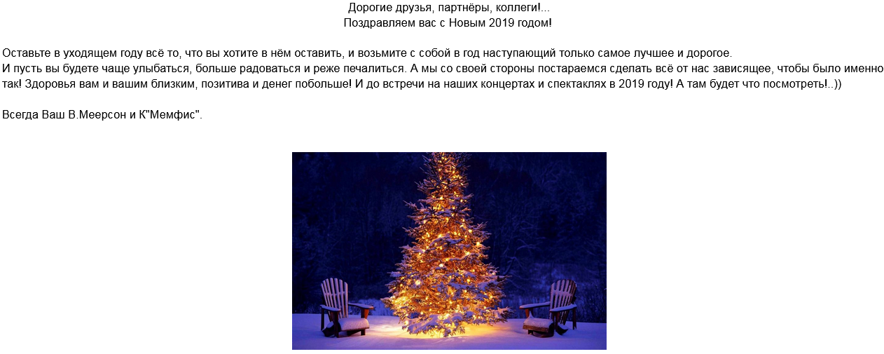 poz 1