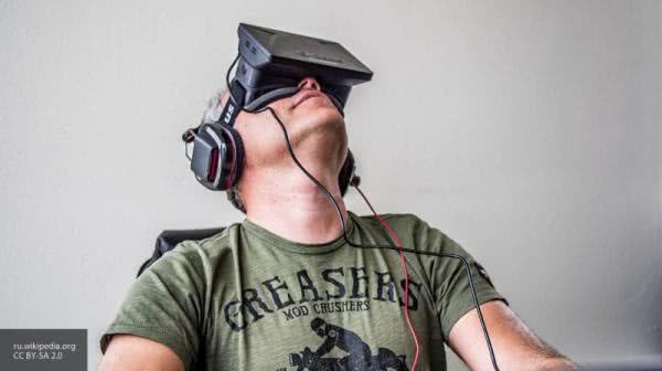 virtual