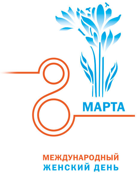 8 2019 m