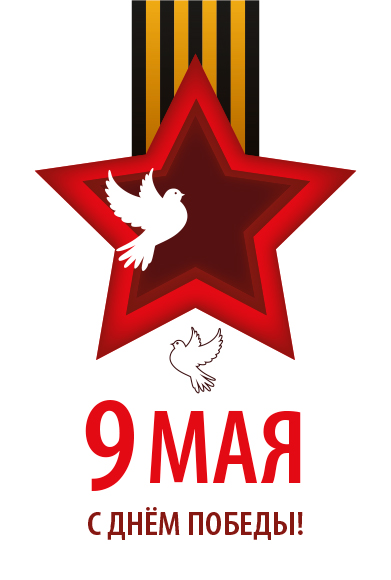 9may