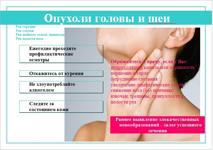 onk4