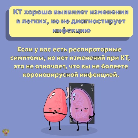 2kt