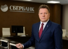 bezrukov