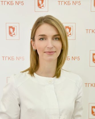 hamidullina