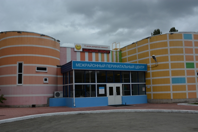 mpc