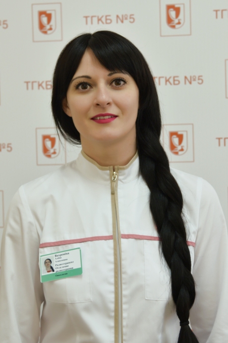 vahreneva
