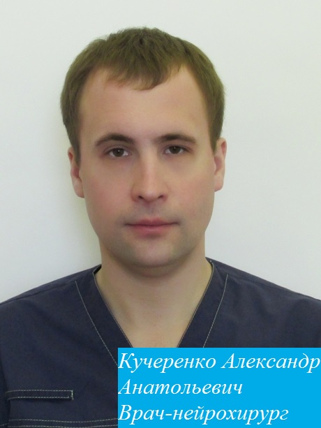 kycherenko2