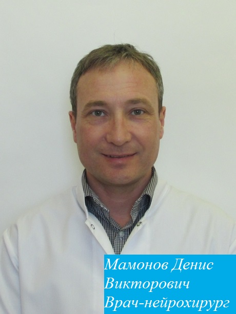 mamonov2
