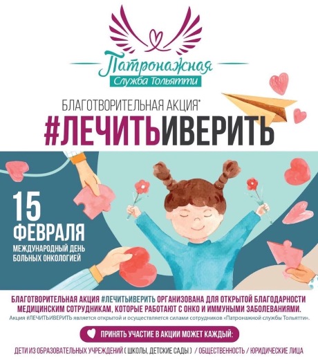 posledniya 1