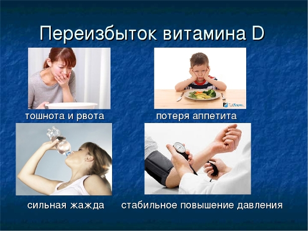vitaminseredina
