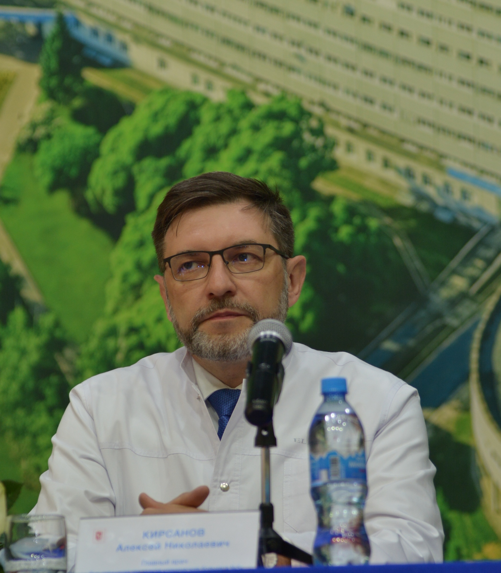 кирс главн