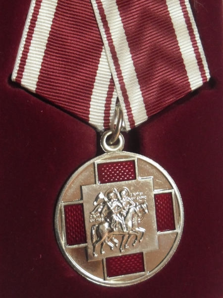 медаль