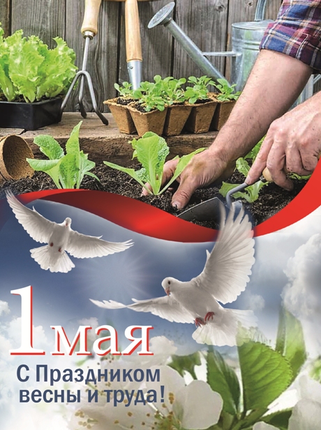 1 may
