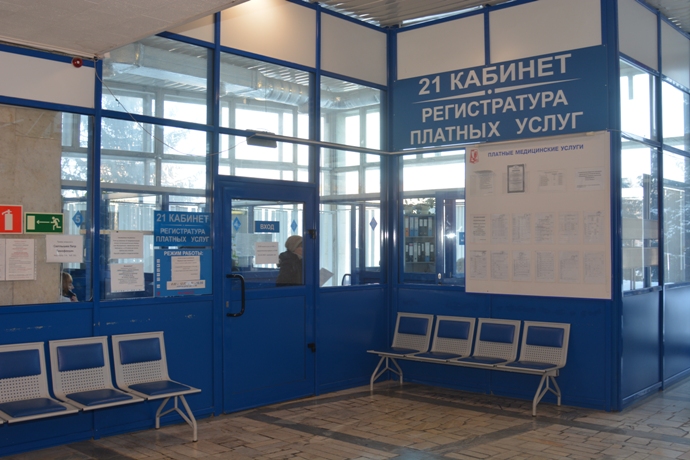 21 kabinet