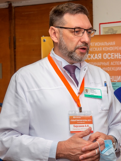 kirsanov5
