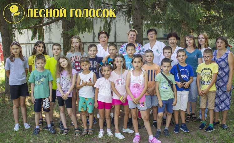 lesgolos gla