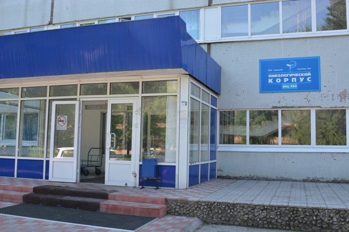 onkokorpusglav
