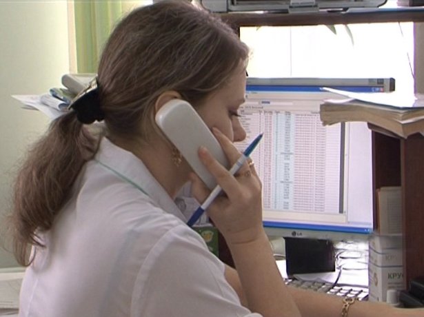telefon