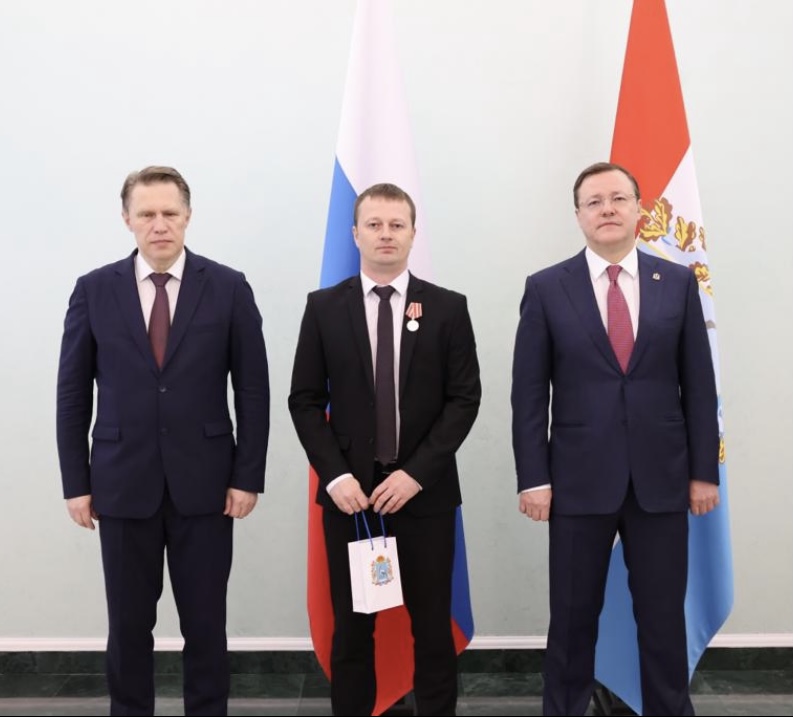 gos nagrada 3