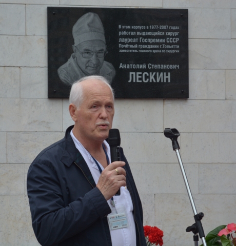 kolesnikov