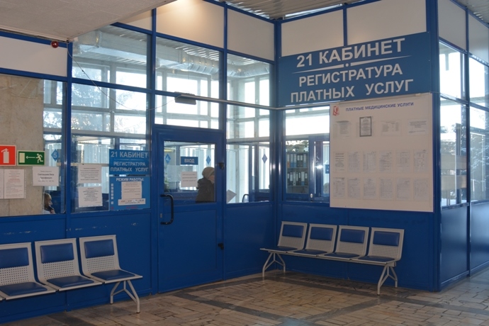 rezrab gl