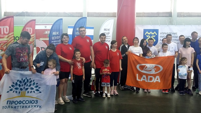 spartakiada gl