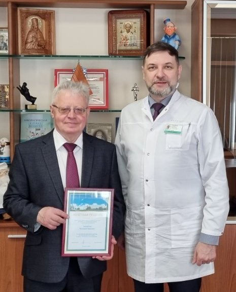 zaparin trud