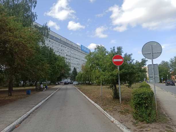 znaki 2