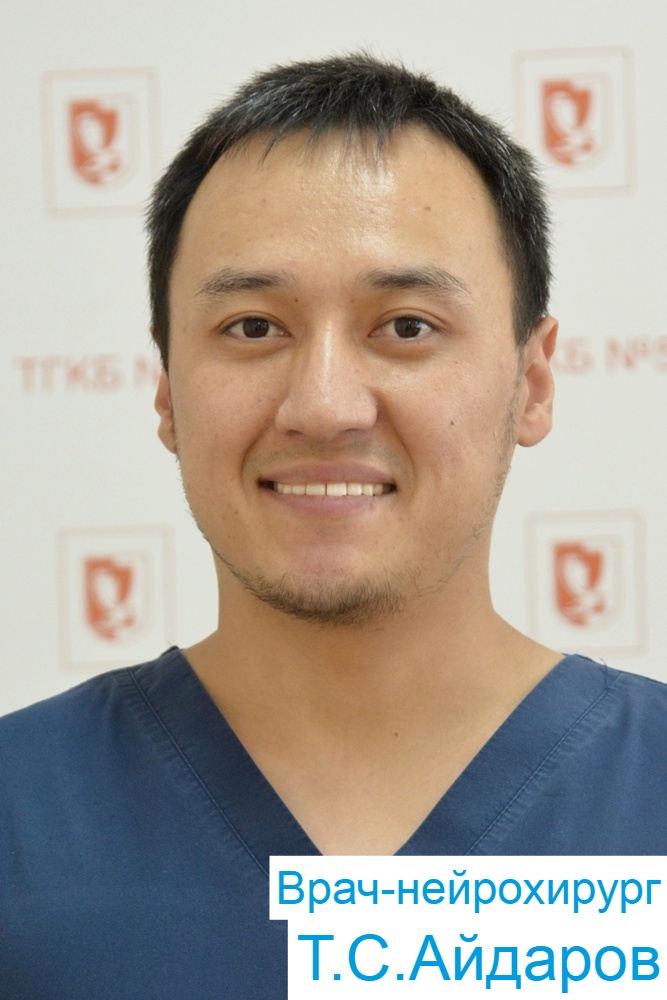 Totalnoye udaleniye Aydarov3