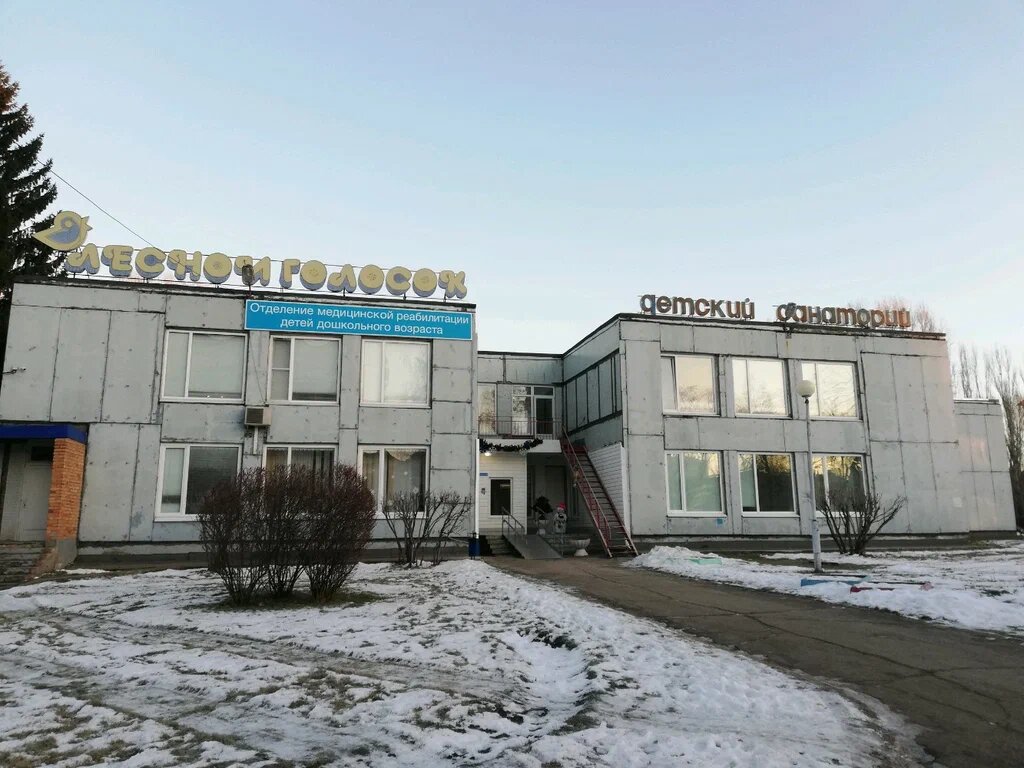 zdorovye detey gl