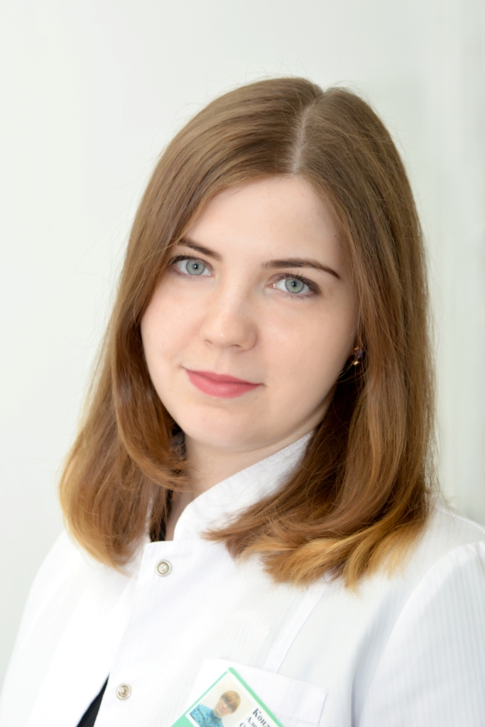 KONDRATIEVA