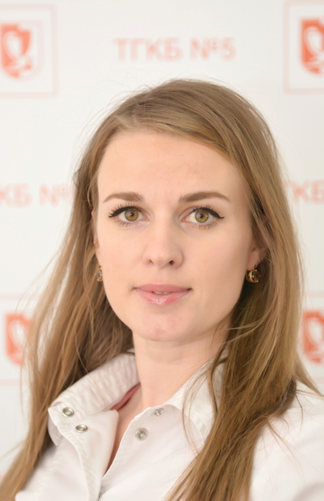 hohlova