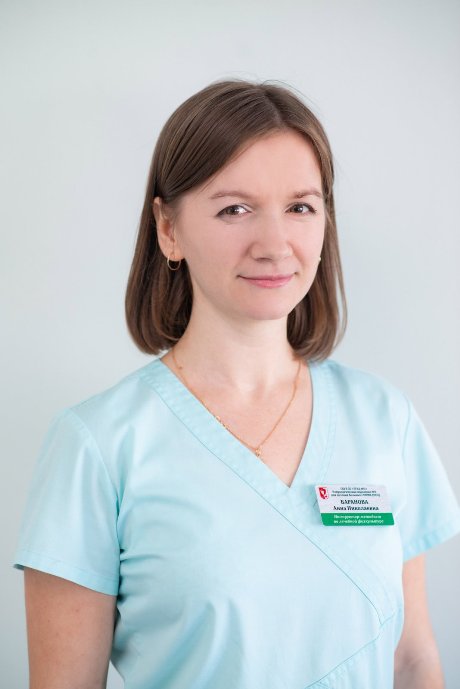 Anna Nikolayevna Baranova
